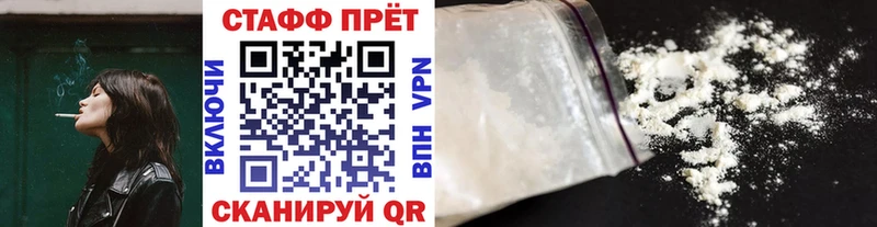 Хочу наркоту Хилок Cocaine АМФ A-PVP Марихуана МЕФ
