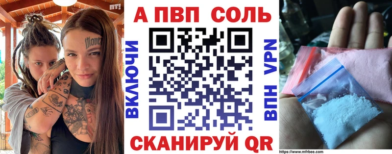 Купить наркотики цена Хилок ГАШИШ  Канабис  Амфетамин  СОЛЬ  Меф мяу мяу  COCAIN 