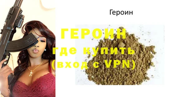 гидропоника Ладушкин