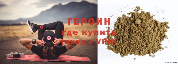 кокс Лагань
