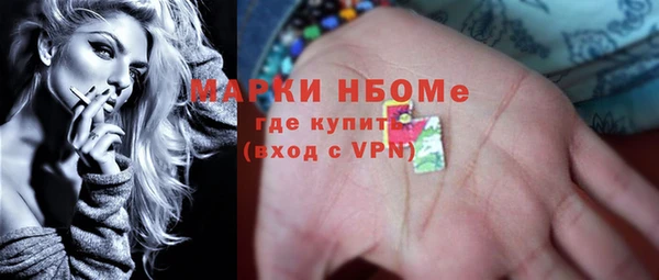 Альфа ПВП Лабытнанги