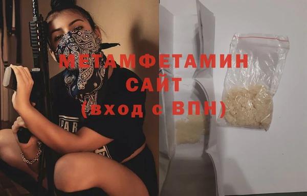 Альфа ПВП Лабытнанги