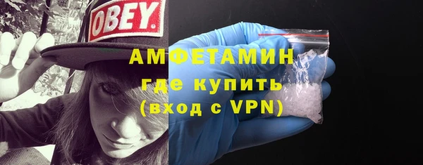 Альфа ПВП Лабытнанги