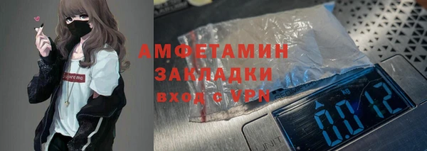 Альфа ПВП Лабытнанги