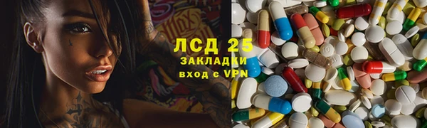 кокс Лагань