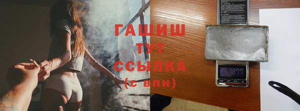 Альфа ПВП Лабытнанги