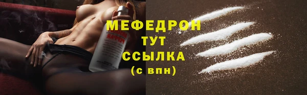a pvp Навашино