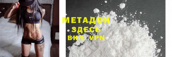 Альфа ПВП Лабытнанги