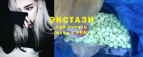 кокс Лагань