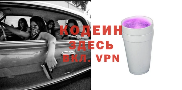 Альфа ПВП Лабытнанги
