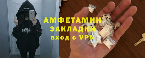 кокс Лагань