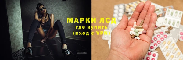 кокс Лагань