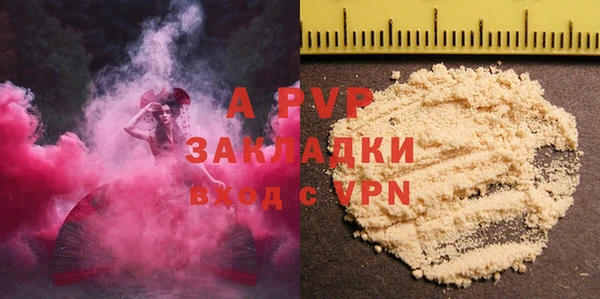 кокс Лагань