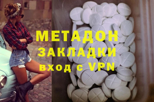 гидропоника Ладушкин