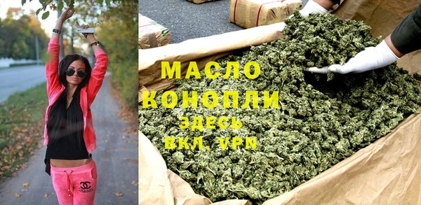 MDMA Кукмор