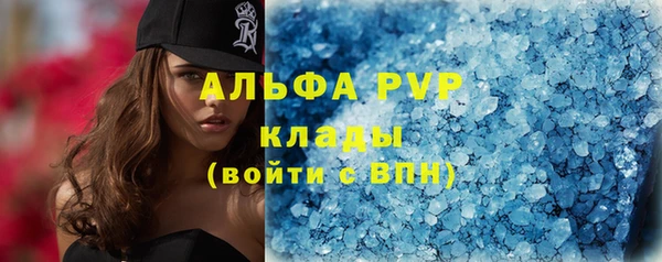 кокс Лагань