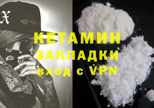 гидропоника Ладушкин