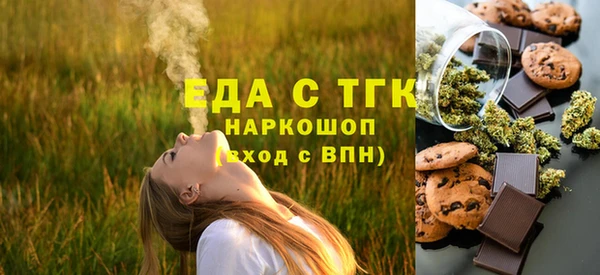 гидропоника Ладушкин