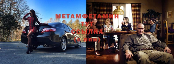 гидропоника Ладушкин
