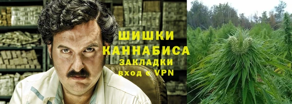 кокс Лагань