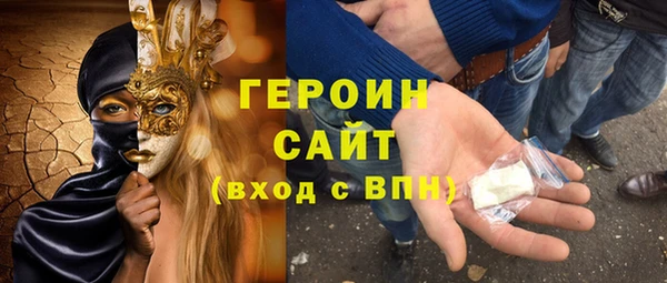гидропоника Ладушкин