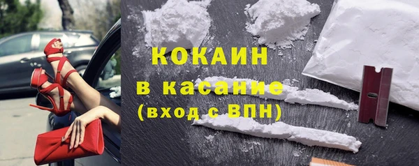 Альфа ПВП Лабытнанги