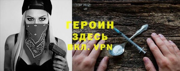 а пвп мука Надым