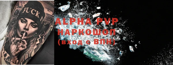 кокс Лагань