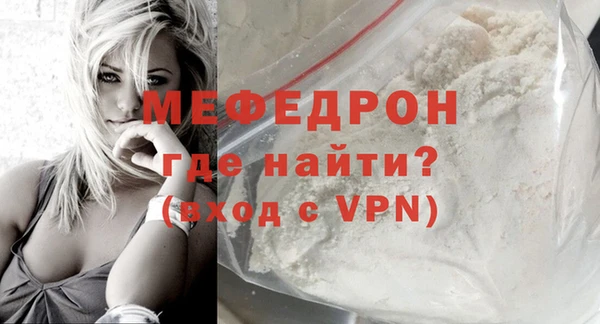 гидропоника Ладушкин