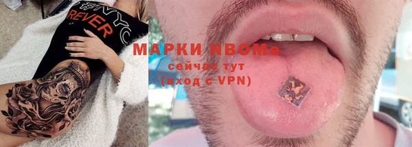 кокс Лагань