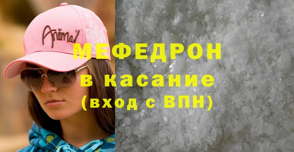 кокс Лагань