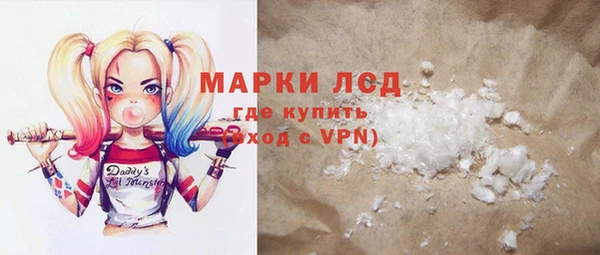 гидропоника Ладушкин