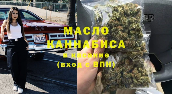 гидропоника Ладушкин