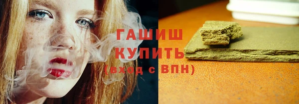 гидропоника Ладушкин