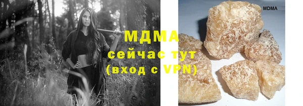 кокс Лагань