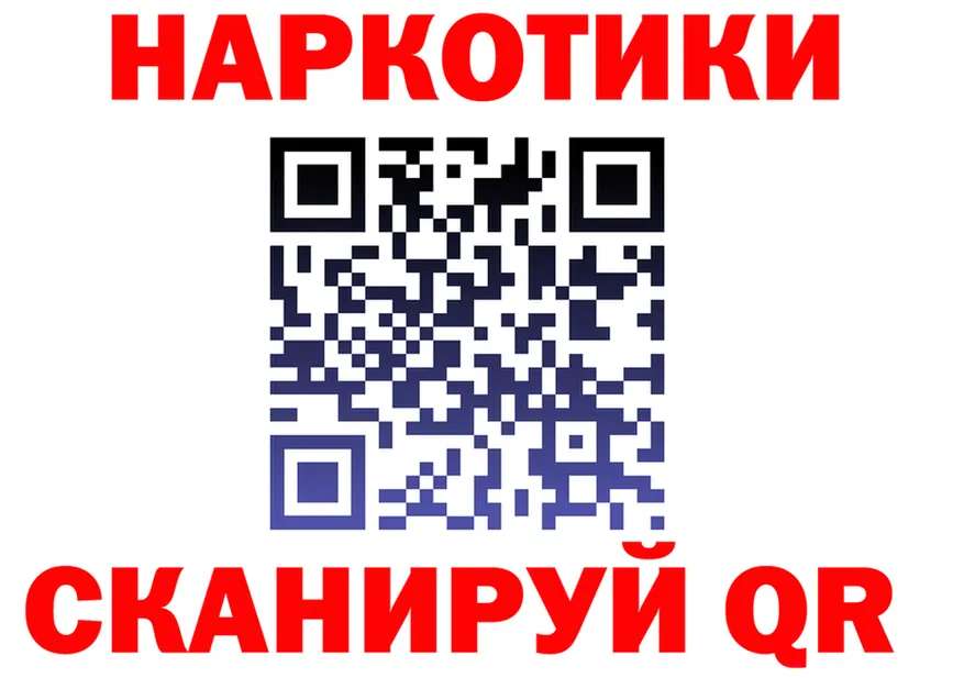 Как найти закладки? это клад Хилок