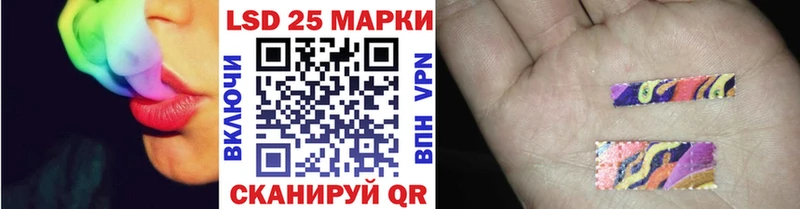 blacksprut tor  купить  сайты  Хилок  Наркотические марки 1500мкг 