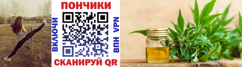 Конопля Amnesia  blacksprut как зайти  Хилок 